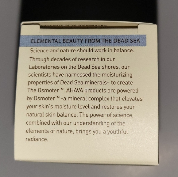 AHAVA Purifying Mud Mask - Picture 10 of 10